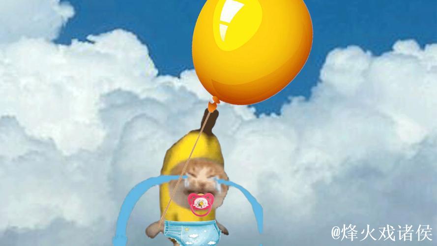 大猫咪香蕉视频精彩视频在线播放 大猫咪香蕉视频精彩视频在线播放